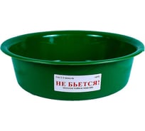 Таз для пищевых продуктов ОНЕСТ 5 л ПНД жесткий Т5-02