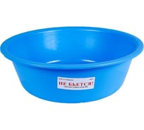 Таз для пищевых продуктов ОНЕСТ 15 л ПВД/ПНД мягкий Т15-0102