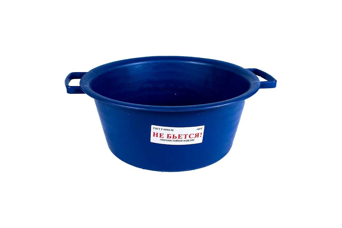 Таз для садово-огородных работ ОНЕСТ 12 литров с ручкой 1 сорт мягкий ...