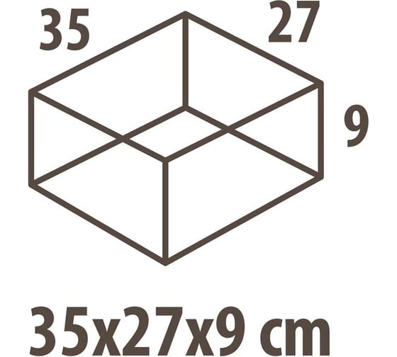 Органайзер для хранения Hausmann ПЭТ, 35x27x9 см, бежевый/принт HM-A-12-3-1