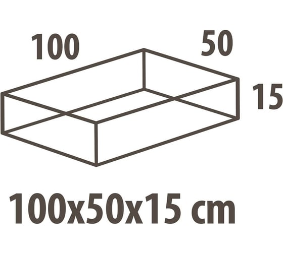 Кофр для хранения Hausmann ПЭТ/ПП, 100x50x15 см, растительный принт/бежевый HM-PICF22