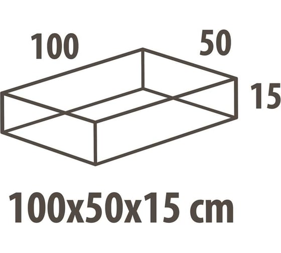 Кофр для хранения Hausmann ПЭТ, 100x50x15 см, бежевый/принт HM-A-12-7-1