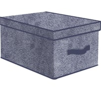 Коробка для хранения Hausmann с крышкой, 30x40x18 см, синий, ПП HM-SO03502