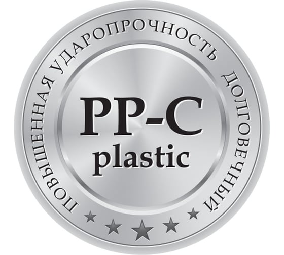 Универсальный таз Hausmann Funny Smile 12 л, цвет желтый HM-1090
