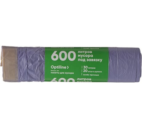 Пакеты для мусора ПНД 48x57 см, 30 л, с завязками, сиреневые, в рулоне 20 шт. Optiline 23-1062