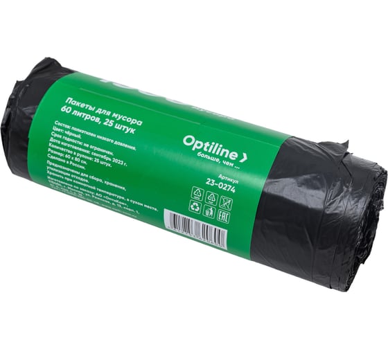 Пакеты для мусора ПНД 60x80 см, 60 л, черные, в рулоне 25 шт. Optiline 23-0274