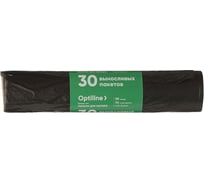 Пакеты для мусора ПНД 50x60 см, 30 л, черные, в рулоне 30 шт. Премиум Optiline 23-1020