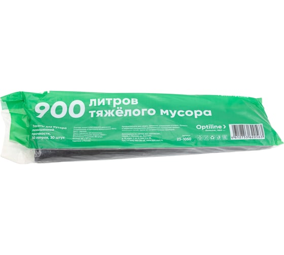 Пакеты для мусора ПНД 50x60 см, 30 л, черные, в рулоне 30 шт. Премиум Optiline 23-1050 1