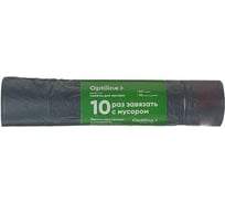 Пакеты для мусора ПВД 57x78 см, 60 л, с завязками, черные, в рулоне 10 шт. Optiline 23-0056