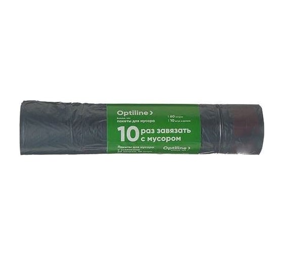 Пакеты для мусора ПВД 57x78 см, 60 л, с завязками, черные, в рулоне 10 шт. Optiline 23-0056