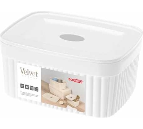 Лоток с крышкой Econova velvet, 150x115x70 мм, 0,9л (белый) 433238716