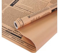 Упаковочная матовая пленка Дон Баллон (0,6x10,3 м) Жемчужная, Флористика, Персиковый, 1 шт. П392