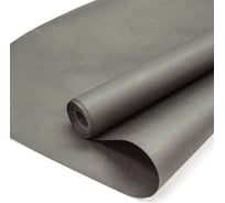 Упаковочная бумага Дон Баллон Крафт 70гр (0,7x10 м) Черный, 1 шт. 25658