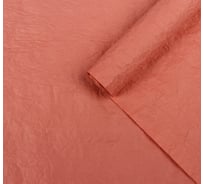 Упаковочная жатая бумага Дон Баллон (0,7x5 м) Эколюкс, Оранжевый, 1 шт. FUE0002