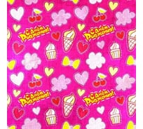 Упаковочная бумага Дон Баллон (0,7x10 м) Пинк, Сладости на День Рождения, Розовый, Металлик, 1 шт. 888517
