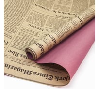 Упаковочная бумага Дон Баллон Крафт 0.7x9.14 м, Газета New York Times, Коричневый/Марсала, 1 шт. 17137/1