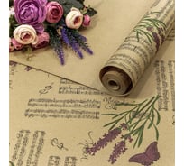 Упаковочная бумага Дон Баллон Крафт 70 гр, 0.7x10 м, Экошик, Лаванда блюз, 1 шт. 35510