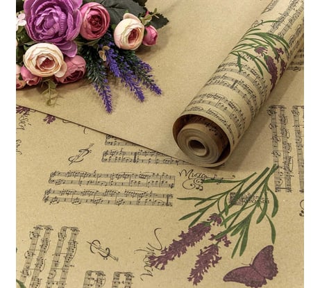 Упаковочная бумага Дон Баллон Крафт 70 гр, 0.7x10 м, Экошик, Лаванда блюз, 1 шт. 35510