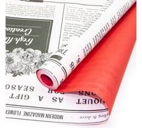 Упаковочная бумага Дон Баллон Крафт 0.6x7.5 м, Газета, Цветочный букет, Черный/Красный, 1 шт. 18425
