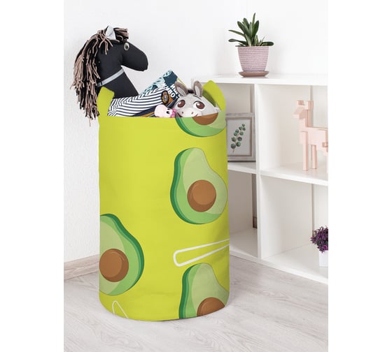 Корзина для игрушек и белья JoyArty Авокадо 60x40см toba_423840_L 1