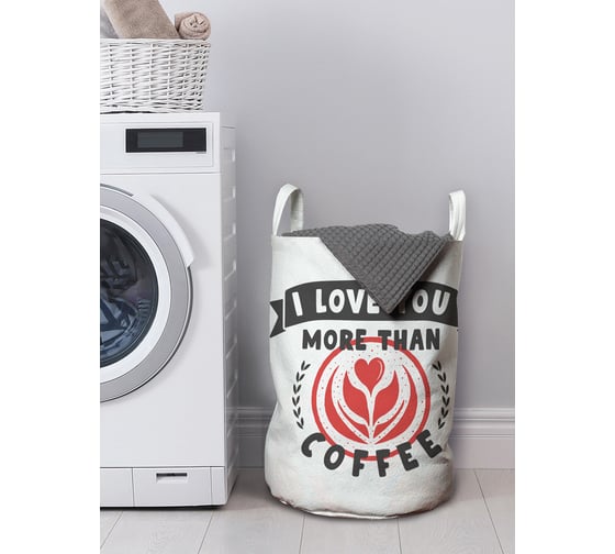 Корзина для хранения вещей JoyArty Я люблю тебя 35x50 см gaba_422674_M 1