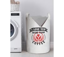 Корзина для хранения вещей JoyArty Я люблю тебя 40x60 см gaba_422674_L