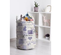 Корзина для игрушек и белья JoyArty Фиолетовое настроение 50x35см toba_423746_M