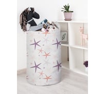 Корзина для игрушек и белья JoyArty Звезды морские 60x40см toba_423852_L