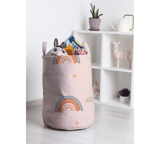 Корзина для игрушек и белья JoyArty Нежная радуга 50x35см toba_423869_M