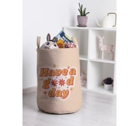 Корзина для игрушек и белья JoyArty Пожелание 50x35см toba_423875_M