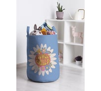 Корзина для игрушек и белья JoyArty Дитя цветов 50x35см toba_423874_M