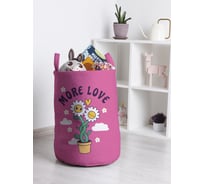 Корзина для игрушек и белья JoyArty Больше любви 50x35см toba_423871_M