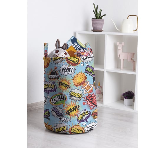 Корзина для игрушек и белья JoyArty BAM BOOM 50x35см toba_423740_M 1
