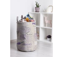 Корзина для игрушек и белья JoyArty Письмо с вербой 50x35см toba_423857_M