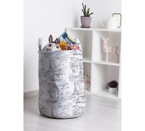 Корзина для игрушек и белья JoyArty Париж 50x35см toba_423853_M