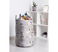 Корзина для игрушек и белья JoyArty Прованс 50x35см toba_55843_M