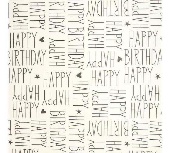 Упаковочная бумага Дон Баллон Крафт (0,7x1 м), Happy Birthday (сердечки), черный, 1 шт. BZZ-1034M-3 1