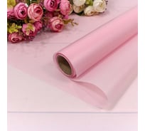 Упаковочная матовая пленка Дон Баллон (0,58x10 м), Лакшери, светло-розовый, 1 шт. 001357/7