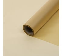 Упаковочная матовая пленка Дон Баллон (0,58x10 м), Люкс, золото, 1 шт. 88019327