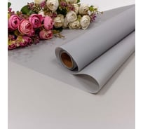 Упаковочная матовая пленка Дон Баллон 50 мкм, (0,58x10 м), серый, 1 шт. 001357/5