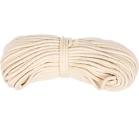 Хлопковая плетеная веревка Стройбат 4 мм 450 м 332160