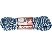 Полипропиленовый шнур спирального плетения Стройбат белый с синим, 8 мм х 10 м 33257