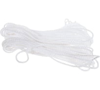 Хозяйственно-бытовой шнур с сердечником Стройбат белый, 4 мм х 20 м 33000