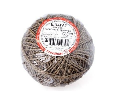 Льняной полированный крученый шпагат Стройбат 1 мм х 80 м 29658
