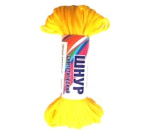 Полипропиленовый шнур без сердечника Шпагат ТИП 1, желтый, 3 мм х 20 м 61012823