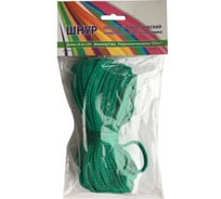 Полипропиленовый шнур без сердечника Шпагат ТИП 6, 6 мм х 20 м, зеленый, европодвес 61012856