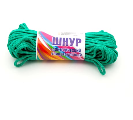 Полипропиленовый шнур без сердечника Шпагат ТИП 1, зеленый, 6 мм х 20 м 61012830