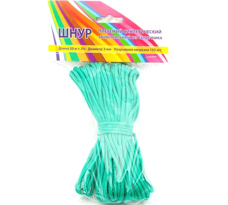 Полипропиленовый шнур без сердечника на европодвесе Шпагат диаметр 6 мм, длина 20 м, зеленый 61012763