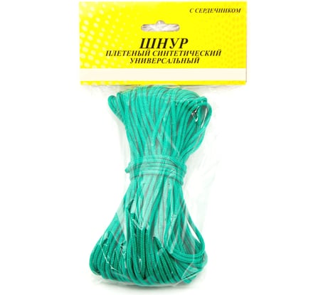 Полипропиленовый шнур с сердечником на европодвесе Шпагат, диаметр 6 мм, длина 20 м, зеленый 61013019