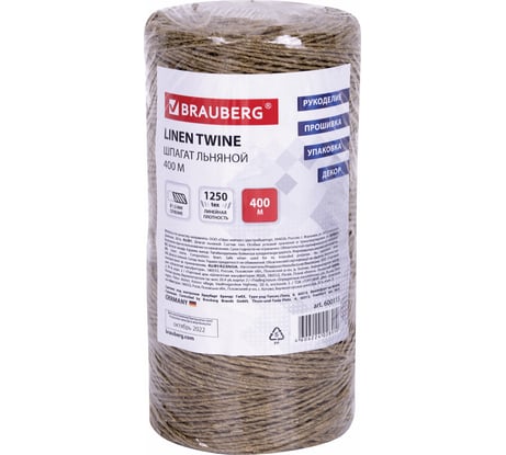 Шпагат льняной банковский, диаметр 1,5 мм, длина 400 м, линейная плотность 1250 текс BRAUBERG 600115